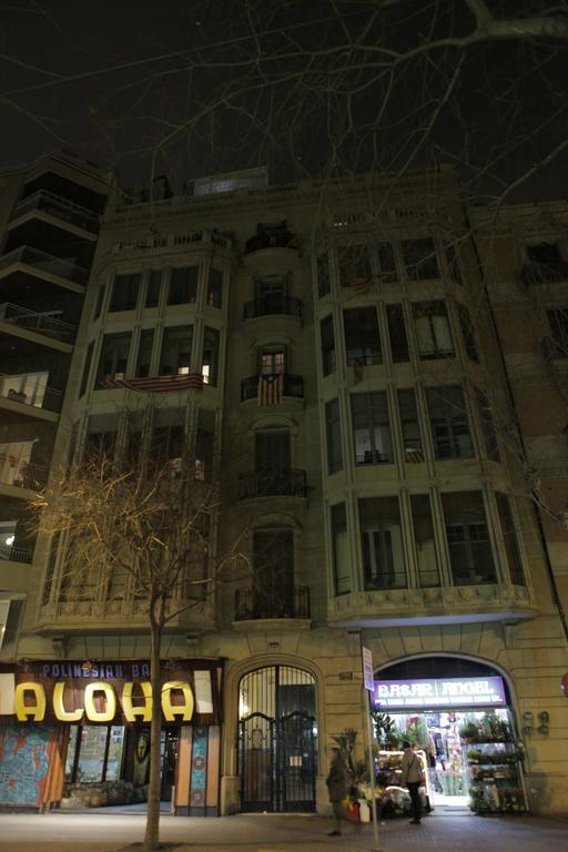 ברצלונה Habitat Apartments Ava 2 מראה חיצוני תמונה